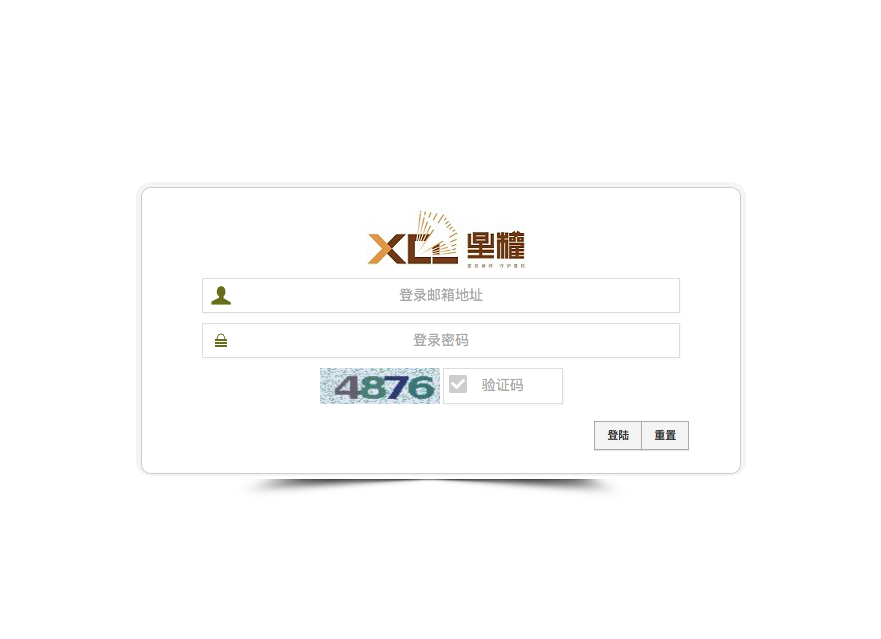 系统cd205ada11ee97534b6f293690d28407.jpg