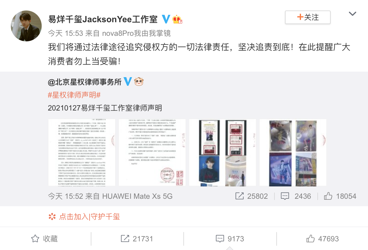 yyqx1.png